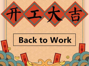 Retour au travail après les vacances du Nouvel An chinois