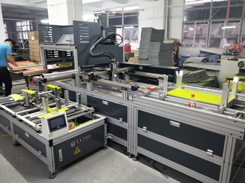 Une nouvelle machine pour augmenter notre productivité et notre efficacité