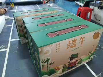 Le tout nouveau design d'emballage pour le coffret cadeau du Festival des bateaux-dragons