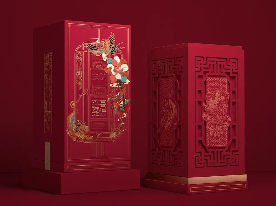 Emballage de thé « chic » de style chinois pour le Nouvel An